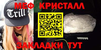 кокаин перу Кулебаки