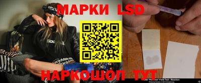 мяу мяу кристалл Краснодар