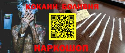 МДПВ Кунгур