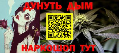 кокаин перу Кулебаки