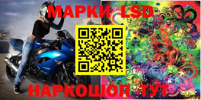 mdma Краснознаменск