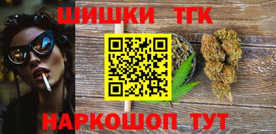 МДПВ Кунгур