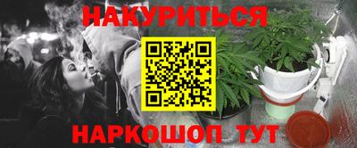 винт Кумертау