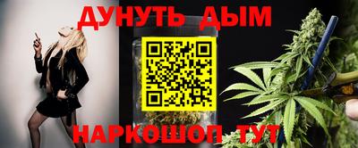 винт Кумертау