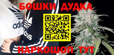 винт Кумертау