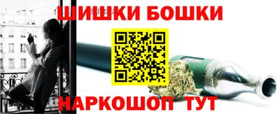 мяу мяу кристалл Краснодар