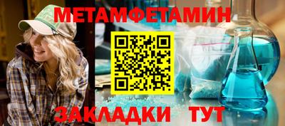 МДПВ Кунгур