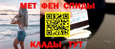 mdma Краснознаменск