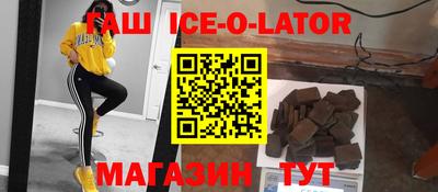 кокаин перу Кулебаки