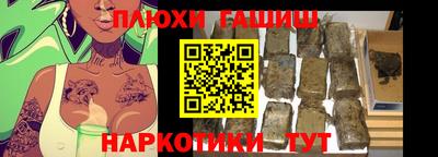 MESCALINE Краснокаменск