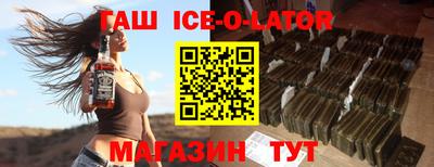 кокаин перу Кулебаки